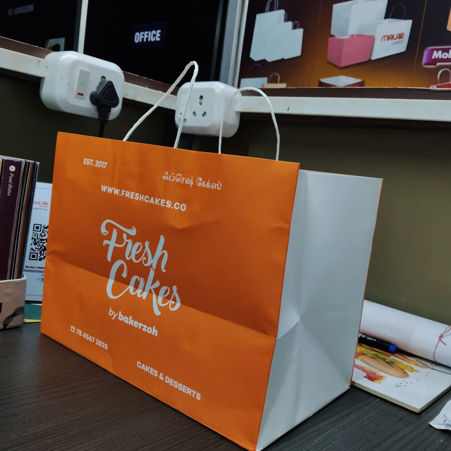 Elegant Cake Packaging